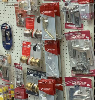 Spare Car Keys